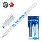 Ручка шариковая масляная Pensan Global-21, узел 0.5 мм, чернила синие - Фото 1