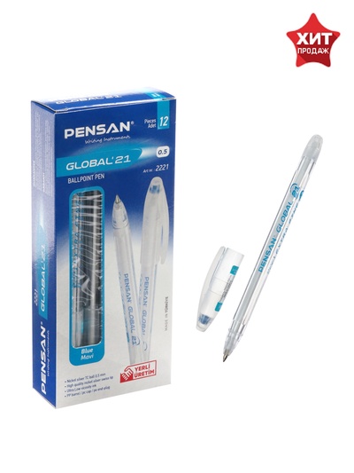 Ручка шариковая Pensan. Global-21, синий стержень, узел 0.5 мм, на масляной основе