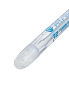 Ручка шариковая Pensan. Global-21, синий стержень, узел 0.5 мм, на масляной основе 3818165 - фото 7495321