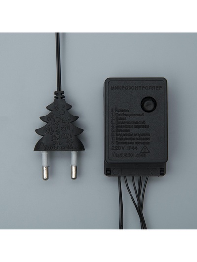 Гирлянда «Нить» 20 м, IP20, тёмная нить, 200 LED, свечение белое, 8 режимов, 220 В