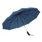 Зонт полуавтоматический "Однотонный", R=55см, цвет тёмно-синий - Фото 2
