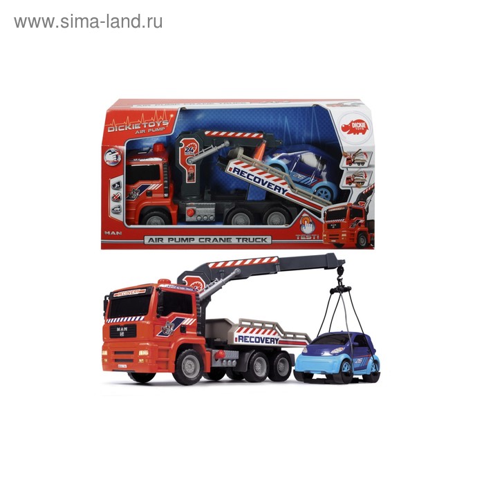 Игрушка «Эвакуатор» Airpump, 31 см - Фото 1