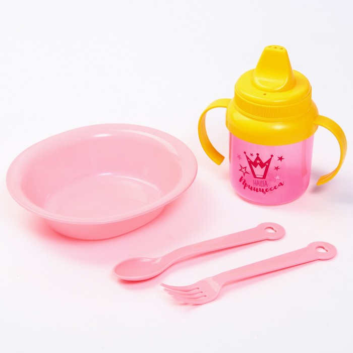 Набор детской посуды «Наша принцесса», 4 предмета: тарелка, поильник, ложка, вилка, от 5 мес. - фото 1884865960