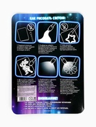 Набор для рисования светом «Милые зверята», ручка с фонариком и невидимыми чернилами - Фото 9