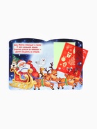 Рисование светом «Приключения Деда Мороза» - Фото 15