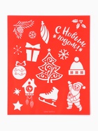 Рисование светом «Приключения Деда Мороза» - Фото 16