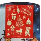 Рисование светом «Приключения Деда Мороза» - Фото 3