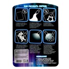 Рисование светом «Приключения Деда Мороза» - Фото 9