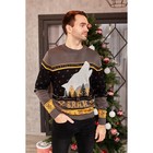 Джемпер мужской KAFTAN BRAVE, серый, р. 52, акрил 100 % - Фото 2