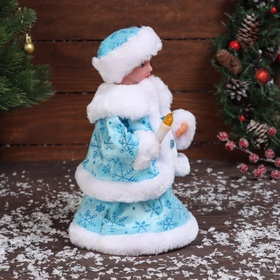 Снегурочка под ёлку «Зимнее волшебство. Пуговка ромбик» с подсветкой, двигается, 30 см, голубой