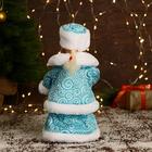Снегурочка "Пуговка ромбик" с подсветкой, двигается, 30 см, голубой - фото 3819134