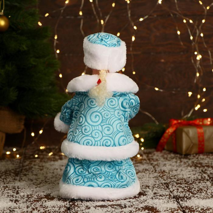Снегурочка "Пуговка ромбик" с подсветкой, двигается, 30 см, голубой - фото 1908398652