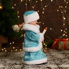 Снегурочка под ёлку «Зимнее волшебство. Пуговка ромбик» с подсветкой, двигается, 30 см, голубой - Фото 4