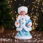Снегурочка "Пуговка ромбик" с подсветкой, двигается, 30 см, голубой - фото 3819136