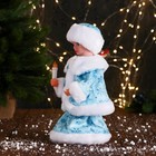 Снегурочка "Пуговка ромбик" с подсветкой, двигается, 30 см, голубой - фото 3819139