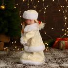 Снегурочка "Пуговка ромбик" с подсветкой, двигается, 30 см, бежевый - фото 3819141
