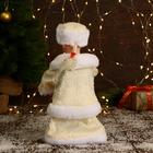 Снегурочка "Пуговка ромбик" с подсветкой, двигается, 30 см, бежевый - фото 3819142