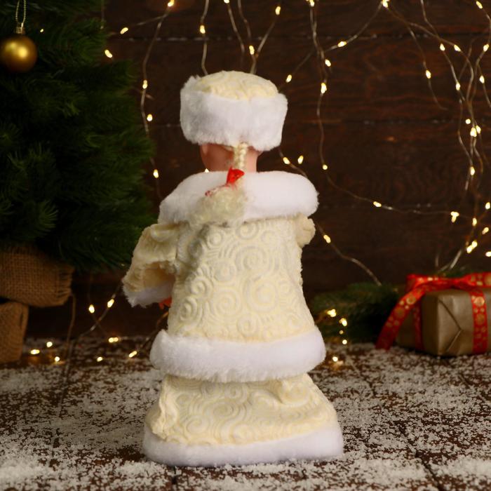 Снегурочка "Пуговка ромбик" с подсветкой, двигается, 30 см, бежевый - фото 1908398660