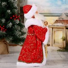 Дед Мороз "Посох с кристаллом" двигается, 38 см, красный - Фото 3