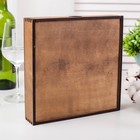 Копилка для пробок «Гете», 22 х 22 см - Фото 4