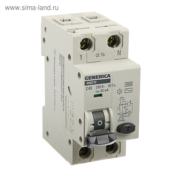 Дифференциальный автомат IEK GENERICA, АВДТ 32, 2п, 40 А, х-ка С, 30 мА, 6 кА, MAD25-5-040-C   37425 - Фото 1