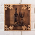 Копилка для пробок «Натюрморт», 22 х 22 см - Фото 3