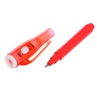 Рисование светом «Новогодний сюрприз» - Фото 5