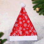 Колпак новогодний «Белые снежинки» 28×40 см, красный - Фото 4