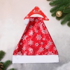 Колпак новогодний «Белые снежинки» 28×40 см, красный - Фото 3