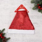 Колпак новогодний «Гламурный блеск» 28×40 см, красный - Фото 3