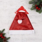 Колпак новогодний «Гламурный блеск» 28×40 см, красный - Фото 4