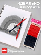 Карандаш Calligrata цветной, двусторонний, красный/синий - Фото 2