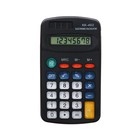 Калькулятор карманный, 8-разрядный - фото 9554423