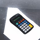 Калькулятор карманный, 8-разрядный - фото 9554424