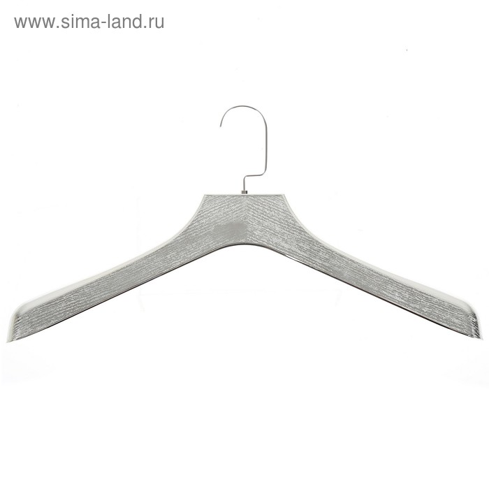 Плечики для одежды, размер 46-48, цвет серебряный - Фото 1