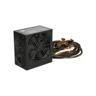 Блок питания Cooler Master MasterWatt Lite 230V 500W, ATX, 120mm, 6xSATA, 80+ - Фото 3