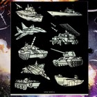 Набор для рисования в темноте «Военная техника» - фото 8404941