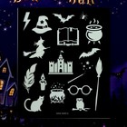Набор для рисования светом «Маленький волшебник», ручка с фонариком и невидимыми чернилами - Фото 4