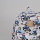 Рюкзак детский "Мишки на велосипеде", отдел на молнии, 3 наружных кармана, цвет серый - Фото 4