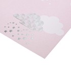 Бумага для скрапбукинга с фольгированием «Волшебные облака», 20 × 20 см, 250 г/м - Фото 2