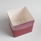 Коробка подарочная для цветов с PVC крышкой, упаковка, «With love», 12 х 12 х 12 см - Фото 3