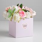 Коробка для цветов с PVC крышкой «С Любовью», 12 × 12 × 12 см - фото 318104543
