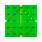 Геоборд «Ассорти» 19×19 см - Фото 3