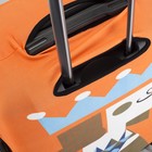 Чехол для чемодана "Король", 20", цвет оранжевый - Фото 3