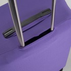 Чехол для чемодана 24", цвет фиолетовый - Фото 3