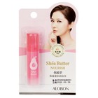 Бальзам для губ Alobon с маслом Ши «Ягодный», розовый, 4,2 г - Фото 1