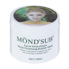 Очищающая пузырьковая маска для лица Bubble Mask Mondsub, 100 мл - Фото 2