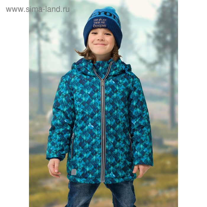 Куртка для мальчика, рост 98 см, цвет синий - Фото 1