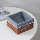 Корзина для хранения Доляна Storage, 15×15×9 см, малая, дерево, цвет коричневый, серый - Фото 2