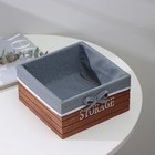 Корзина для хранения Доляна Storage, 19×19×10 см, средняя, дерево, цвет коричневый, серый - Фото 2